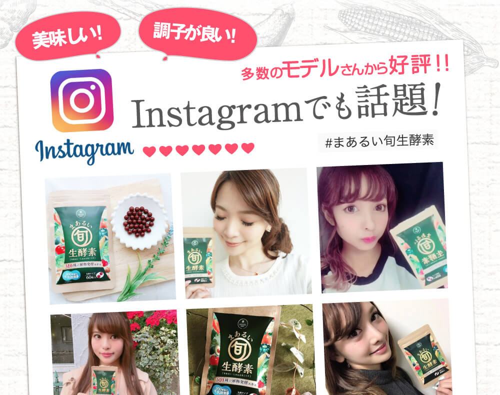 酵素は減少していき、酵素不足になります